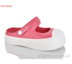 Кроксы QQ&Панда